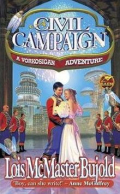 Acivilcampaign